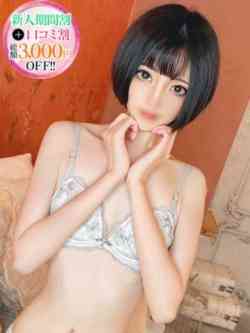 まこ【チ◯ポ狂いの変態さん】