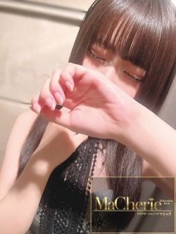 むぎ/新人割引対象