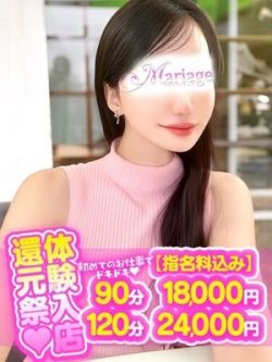 ほし