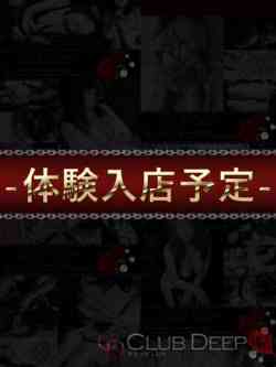 こはる