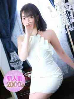 ★恋雪（こゆき）