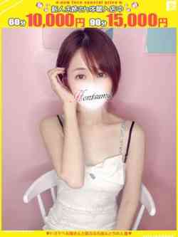 舞子-まいこ【FG系列】