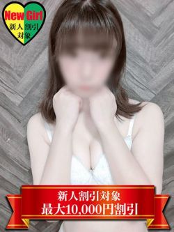 いろは
