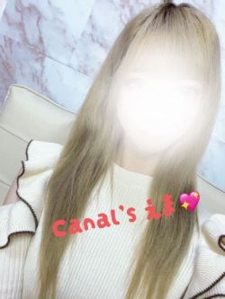 えま🔰10/17甘く優しい恋のはじまり