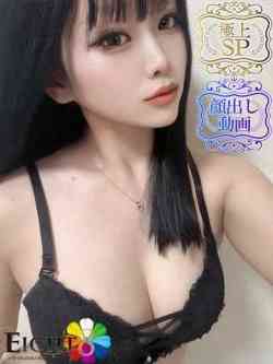 はなか（極上SPコース対応）