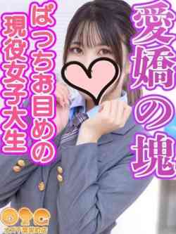 まひる