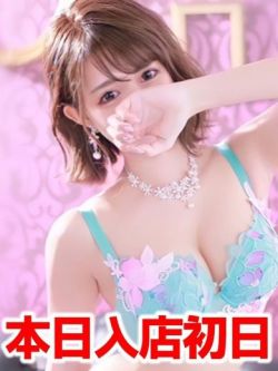 皇うた/すめらぎうた