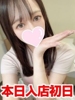 彩羽/いろは