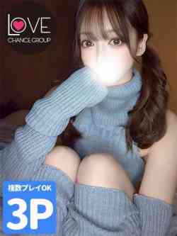 ちの☆可愛くて意地悪☆