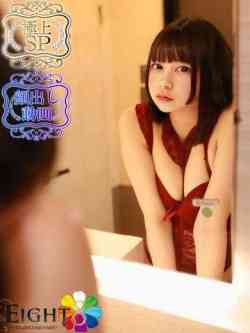 はるみ（極上SPコース対応）