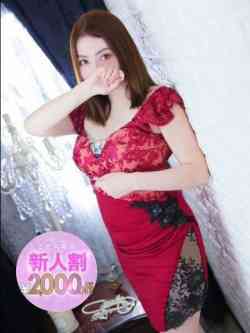 ★美穂（みほ）