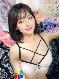 ゆめ（極上SPコース対応）