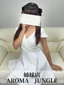 みる（みる）ＡＧジャングル