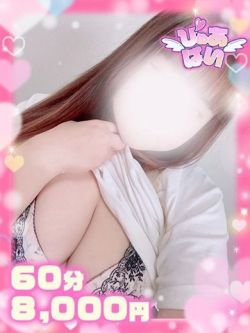 ろろ♡Hカップの敏感女子♡