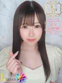 こころ（極上SPコース対応）