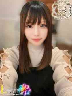 とも（極上SPコース対応）