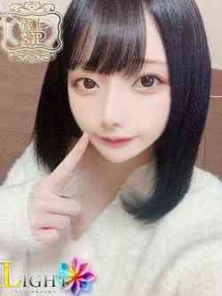 ねお（極上SPコース対応）