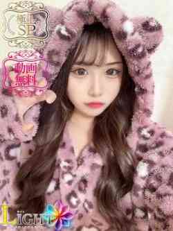 きき（極上SPコース対応）