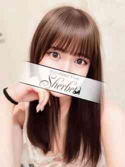 かのん【VIP＋SPコース可能】