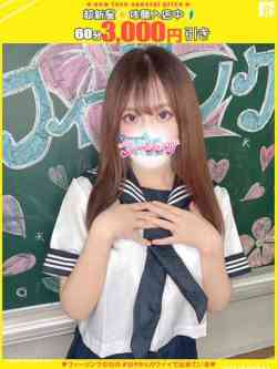 あずさ【FG系列】