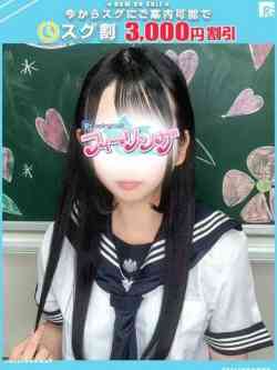 はな【FG系列】