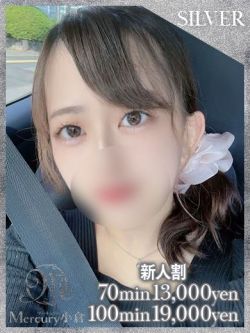 マリン★濃厚なひとときを★