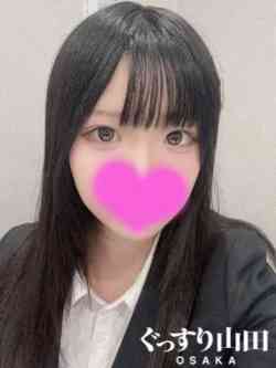 おと