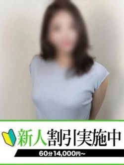 りよか