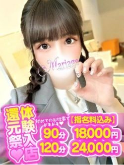 しずく