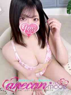 ぐみ☆ハリのある美巨乳☆