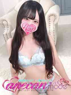 いぶ☆ア〇ルOPに挑戦中☆