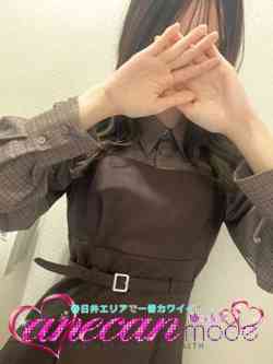 なお☆愛嬌満点素人娘☆