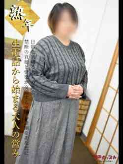 まどか(昭和44年生まれ)