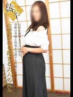 まいこ(昭和57年生まれ)