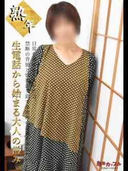 あすか(昭和49年生まれ)