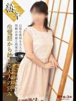 らん(昭和51年生まれ)