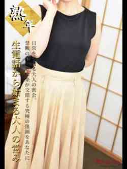 ゆい(昭和51年生まれ)