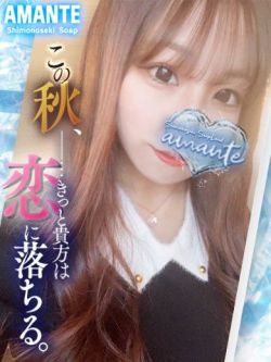 りお