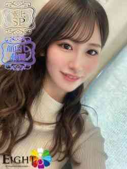 くれは(極上SPコース対応)