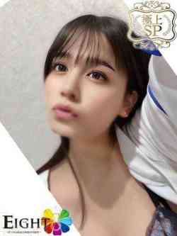 らら(極上SPコース対応)