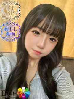 ふう(極上SPコース対応)