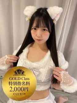 ★若葉ひより★