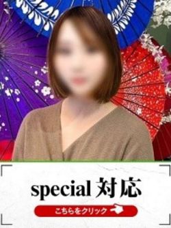 ふゆ