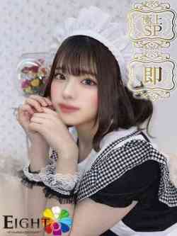 るの（極上SPコース対応）