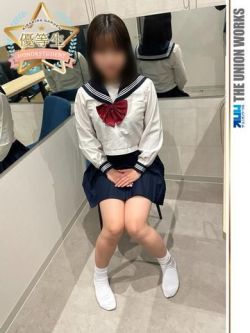 放課後ひまり【優等生】