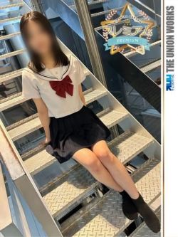 白星なぎさ【PREMIUM】