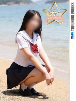 長谷川まりん【優等生】