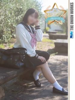 藤咲るな【PREMIUM】