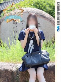 藤乃うらら【PREMIUM】