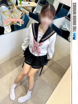 桜ヶ丘ひなな【優等生】